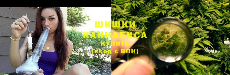 Бошки марихуана OG Kush  это состав  Константиновск  закладки 